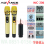 MICROPHONE WIRELESS ADVANCE MIC-206 - MiC-ADV-MIC206
