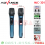 MICROPHONE WIRELESS ADVANCE MIC-301 DUAL MIC - MIC-ADV-MIC301