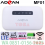 MODEM MiFi ROUTER ADVAN MF01 4G ALL OPERATOR 150MBPS BATTREY 2500mAh - MDM-ADV-MF01AP