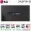 MONITOR LG 24U411A-B FHD 1920X1080 24 INCH HDMI - MON-LG2-4U411A