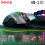 MOUSE GAMING GAMEN GM310 7200DPI RGB BLACK GREEN - MKG-GMN-GM310B