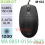 MOUSE KABEL ROBOT M102 1200 DPi HITAM - MSK-RBT-M102BK