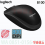MOUSE LOGITECH B100 USB - MSU-LOG-B100BK