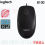 MOUSE LOGITECH B100 USB - MSU-LOG-B100BK