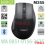 MOUSE ROBOT M355 WIRELESS 2.4G + BLUETOOTH 5.0 MULTI DEVICE SILENT KLIK - HITAM - MBW-RBR-M355SB
