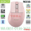MOUSE ROBOT M355 WIRELESS 2.4G + BLUETOOTH 5.0 MULTI DEVICE SILENT KLIK - HITAM - MBW-RBR-M355SB