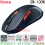 MOUSE WIRELESS GAMING GAMEN GM210W 1600DPI BATTREY RECHARGE BLACK - MWG-GMG-M100WB