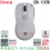 MOUSE WIRELESS GAMING GAMEN GM210W 1600DPI BATTREY RECHARGE WHITE - MWG-GMG-M100WW