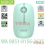 MOUSE WIRELESS ROBOT M330 SILENT KLIK CERRY - HIJAU - MSW-RBT-M330GR