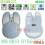 MOUSE WIRELESS ROBOT M380 RABIT SILENT KLIK CREAM - MSW-RBT-M380BG