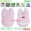 MOUSE WIRELESS ROBOT M380 RABIT SILENT KLIK CREAM - MSW-RBT-M380BG