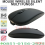 MOUSE WIRELESS X1 1200DPI DUAL MODE LIGHT 2.4G+BT SILENT - MWB-DML-X1S12D
