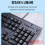 MULTIMEDIA KEYBOARD ROBOT RK20 - HITAM - KBU-RBT-RK20BK
