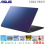 NOTEBOOK ASUS VIVOBOOK E410KA-FHD429 INTEL N4500  MEMORY 8GB - SSD 256GB , 14 INCH - BLACK - E41-0KA-FHD429