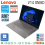 NOTEBOOK LENOVO V14 0N9ID i3-1215U/8GB/SSD 512GB WIN11+OHS 14inch FHD GREY - NBL-V14-N9iDi3