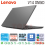NOTEBOOK LENOVO V14 0N9ID i3-1215U/8GB/SSD 512GB WIN11+OHS 14inch FHD GREY - NBL-V14-N9iDi3