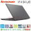 NOTEBOOK LENOVO V14 G4 RiU LJiD iNTEL CORE i3-1315U - 8GB - SSD 512GB - WIN11 + OHS - 14 INCH FHD - GREY - NBL-V14-LJiD8G