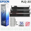 PITA PRINTE RIBBON KATRID PASSBOOK PRINTER EPSON PLQ20 S015339 / S0155921 PCS  - RCA-EPS-PLQ20O