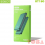 POWER BANK ROBOT RT180 10.000 mAh - HIJAU DUAL INPUT - PWB-RBT-RT180G