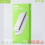 POWER BANK ROBOT RT180 10.000 mAh - PUTIH DUAL INPUT - PWB-RBT-RT180W