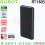 POWERBANK ROBOT RT180S 10.000mAh 5V 2.4A BLACK - PWB-RBR-T180SB