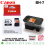 PRINT HEAD CANON G SERIES CA92 COLOUR / CH7 TRI COLOUR - HDP-CNN-GSCH7C