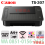 PRINTER CANON TS307 COLOR WIFI - PRN-CNN-ITS307