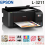 PRINTER EPSON L3211 MUTLI FUNGSI - PRN-EPS-L3211M
