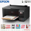 PRINTER EPSON L3211 MUTLI FUNGSI - PRN-EPS-L3211M