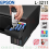 PRINTER EPSON L3211 MUTLI FUNGSI - PRN-EPS-L3211M