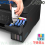 PRINTER EPSON L5290M - PRINT SCAN COPY WIFI ADF - PRN-EPS-L5290M