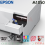 PRINTER EPSON MONOCHROME M1050 WIFI - PRN-EPS-M1050W