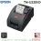 PRINTER EPSON TM-U220IID-422 M384D USB DOT MATRIX MANUAL CUTTER - PRE-TMU-220iiD