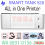 PRINTER HP SMART TANK 520 PRINT SCAN COPY - PRN-HPS-T520MF