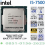 PROCESSOR INTEL CORE i5-7500 TRAY LGA 1151 - POi-TCi-57500T