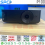 PROYEKTOR SPC P100 XGA 1024 X 768 4.200 ANSI LUMENS - PRY-SPC-P10042