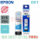 REFILL INK TINTA PRINTER EPSON 001 Y200 CYAN  - REF-EP0-01Y200