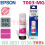 REFILL INK TINTA PRINTER EPSON T003 MAGENTA - REF-EPS-T003MG