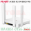 ROUTER RUIJIE INDOOR AX1800-RG-EW1800GX PRO - RRG-EW1-800GXP