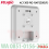 ROUTER RUIJIE POW INDOOR AP AC1300RG-RAP2200(F) - POW-RUR-AP2200