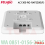 ROUTER RUIJIE POW INDOOR AP AC1300RG-RAP2200(F) - POW-RUR-AP2200