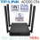 ROUTER TP-LINK AC1200 ARCHER C54 DUAL BAND WIFI 4 ANTENA - RTA-C12-00AC54
