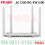 RUIJIE ROUTER AC1200 RG-EW1200 - WRT-RRG-EW1200