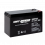 SAMOTO POWER BATTREY UPS 12V 7.5AH  PROLINK - ICA - APC - VRLA SMT127 - BUP-SMT-12V7A5