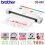 SCANNER BROTH DS-640 - SCN-BRT-DS640A