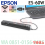 SCANNER EPSON WORK FORCE ES-60W - MINI SCANNER WIFI - SCN-EPW-FES60W