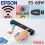 SCANNER EPSON WORK FORCE ES-60W - MINI SCANNER WIFI - SCN-EPW-FES60W