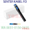 SENTER KABEL FIBER OPTIC (FO) 10 MWATT - SFO-VLD-10MWBK