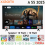 SMART TV XIAOMI A 55 2025 55 INCH UHD