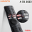 SMART TV XIAOMI A 55 2025 55 INCH UHD